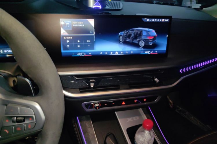 Used BMW X5 2023 xDrive 30Li Luxury M Sport Package
