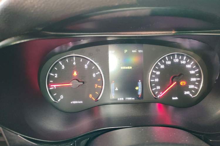 Used BYD Song MAX 2017 1.5T Automatic Smart Connect Elite 7-Seater