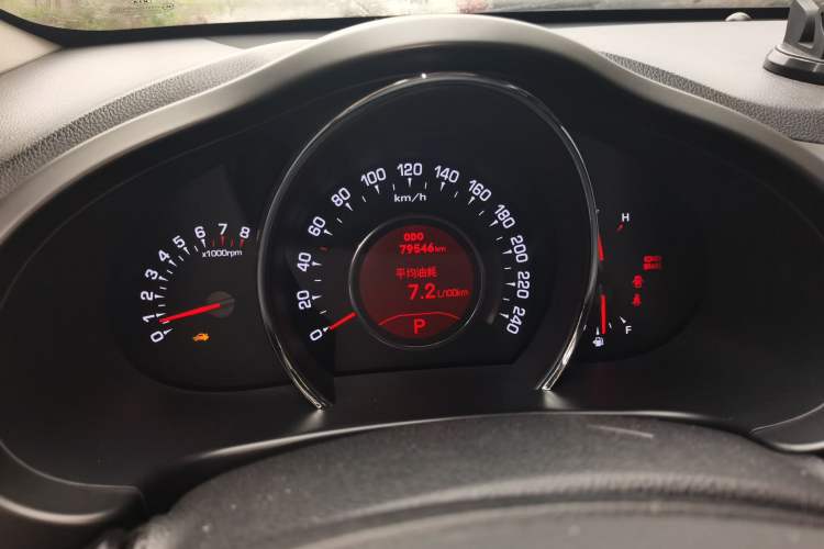 Used Kia Sportage R 2012 2.0L Automatic Two-Wheel Drive NAVI Instrument Cluster