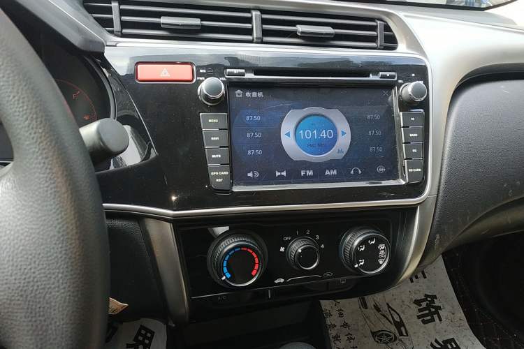 Used Honda City 2015 1.5L CVT Comfort Version