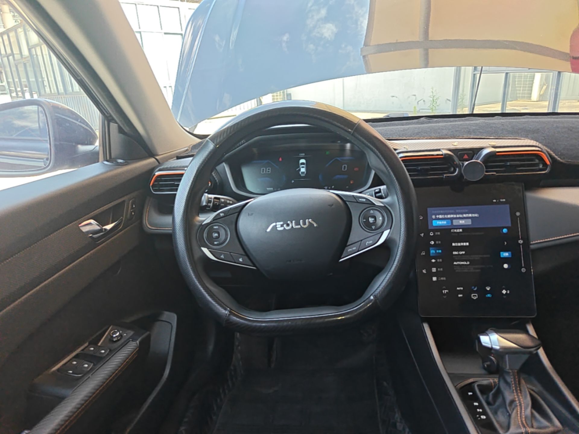 Dongfeng Aeolus Yixuan 2024 1.5L Automatic JingSu Edition — снимка 9