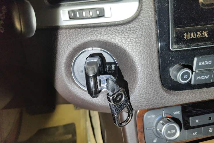 Used Volkswagen Touareg 2015 3.0 TSI Comfort Model Vehicle Key