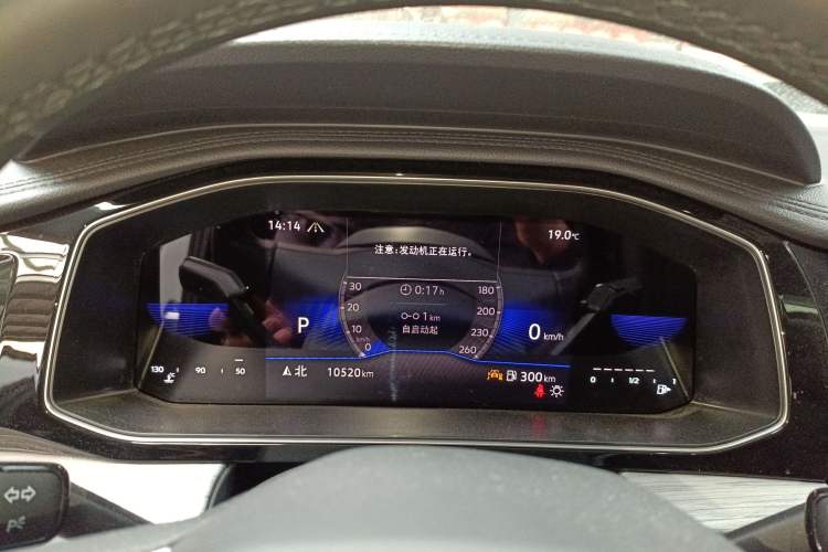 Used Volkswagen Sagitar 2025 Revised Version Three 300TSI DSG Excellence Edition Instrument Cluster