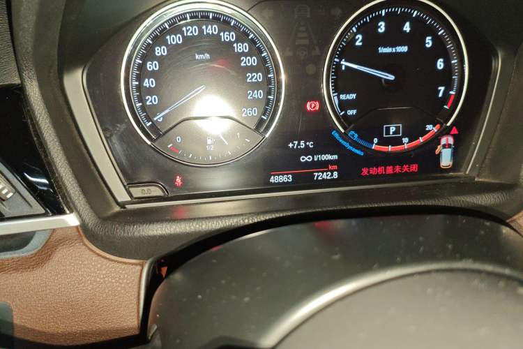 Used BMW X1 2021 Restyled sDrive20Li Premium Edition
