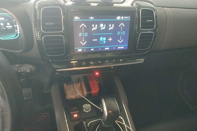 Used Citroen C5 AIRCROSS 2017 350THP Fashion Edition