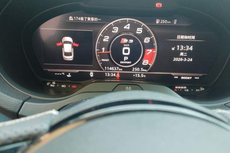 Used Audi S3 2017 Year Restyled S3 2.0T Limousine Odometer Close Up