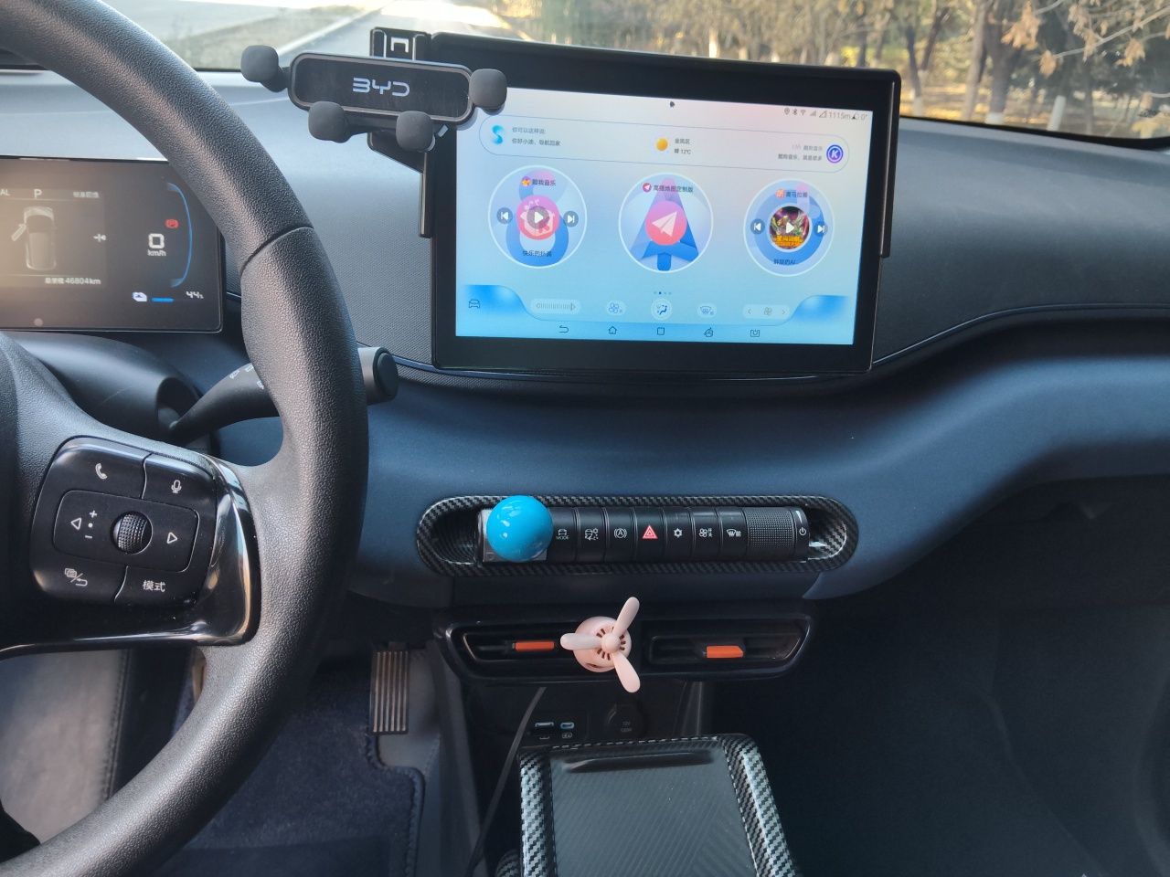 BYD Seagull 2024 Honor Edition 305km Dynamic Version — снимка 13