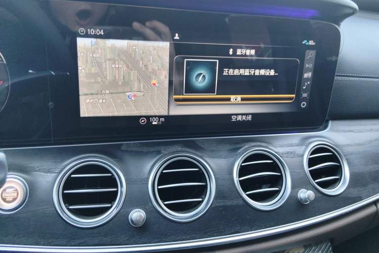 Used Mercedes-Benz E-Class 2016 E 300 L Sporty and Stylish Model