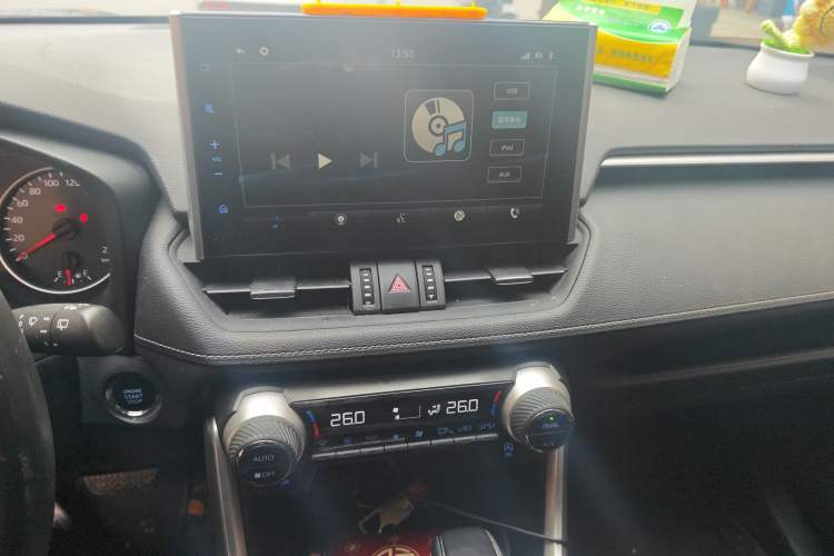 Used Toyota Wildlander 2022 2.0L CVT Two-Wheel Drive Luxury Edition