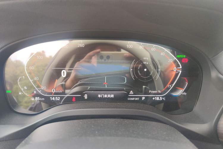 Used BMW X3 2023 xDrive30i Leading Model M Night Edition Package