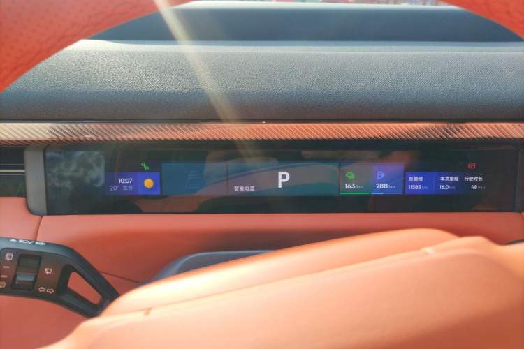 Used Lynk & Co 900 2025 1.5T Ultra
