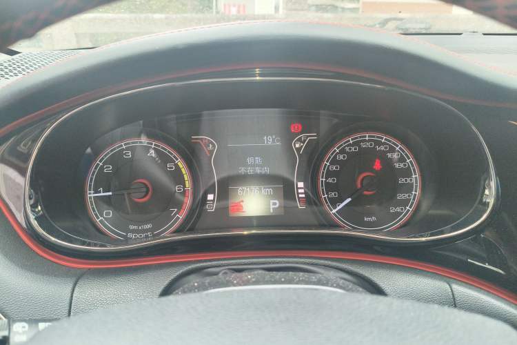 Used Fiat Ottimo 2014 1.4T Automatic Sport Edition
