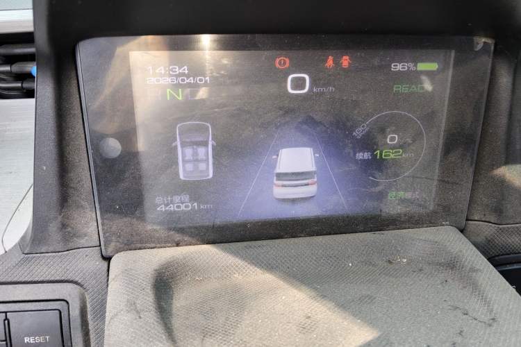 Used Wuling Hongguang MINIEV 2020 Enjoyment Model Lithium Iron Phosphate Instrument Cluster