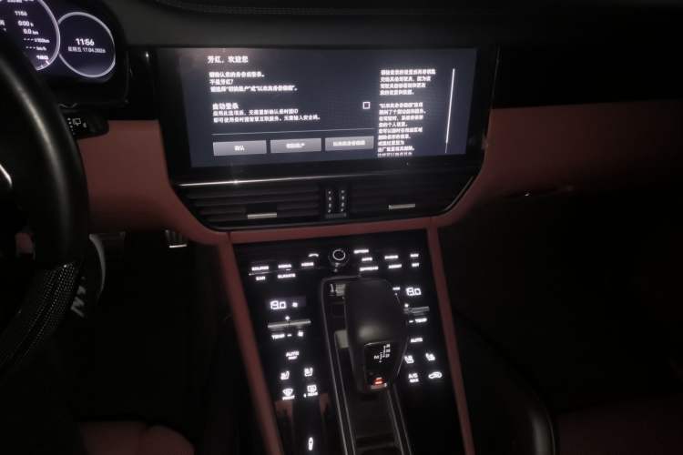 Used Porsche Cayenne 2022 Cayenne S 2.9T Platinum Edition