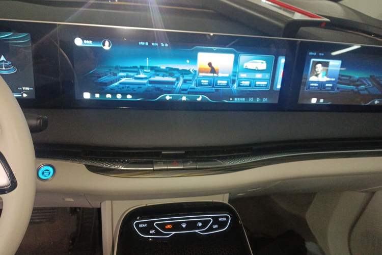 Used FORTHING Xinghai V9 2024 1.5TD 200km Qingyunti Series Premium Version Audio And AC Panel