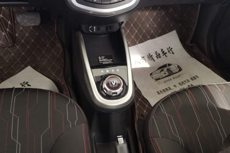 Used CHANGAN Benni EV 2019 EV360 Standard Model
