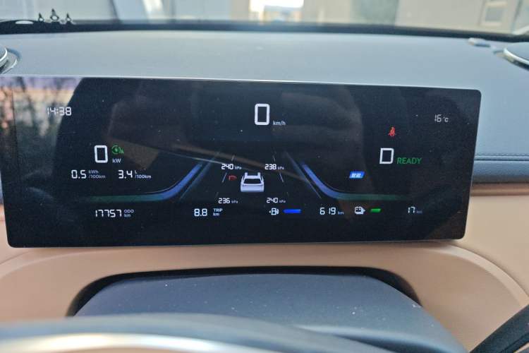 Used Geely Galaxy Galaxy Xingjian 7 EM-i 2025 120km Launch+ Version