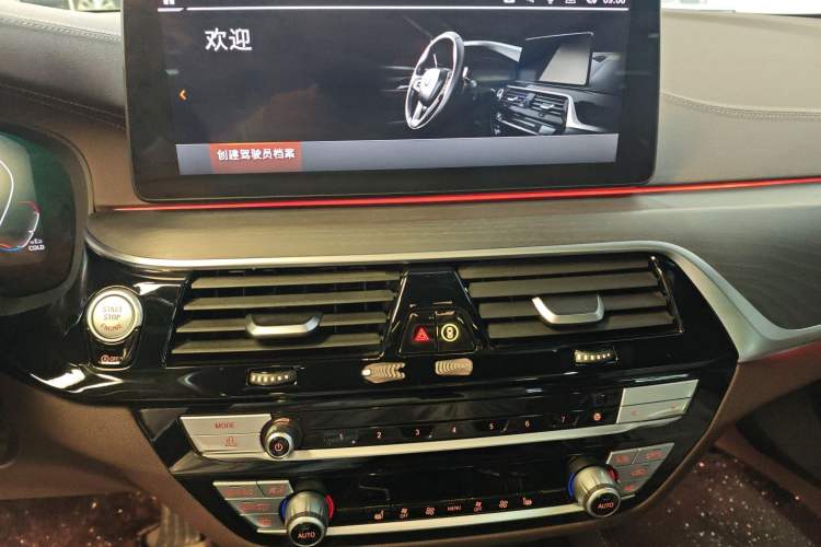 Used BMW 5 Series 2021 Facelifted 530Li Leading Edition M Sport Package