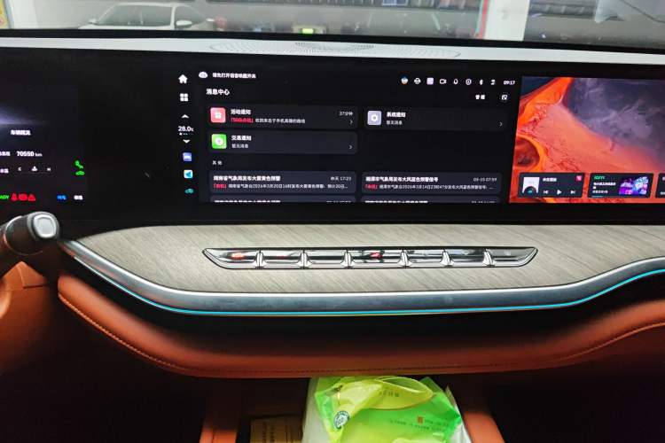 Used Wey Lanshan 2023 Four-Wheel Drive Ultra-Long Range Version Audio And AC Panel