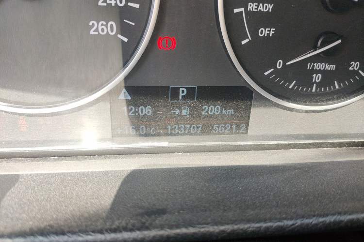 Used BMW 3 Series 2016 320Li Ambition Model
