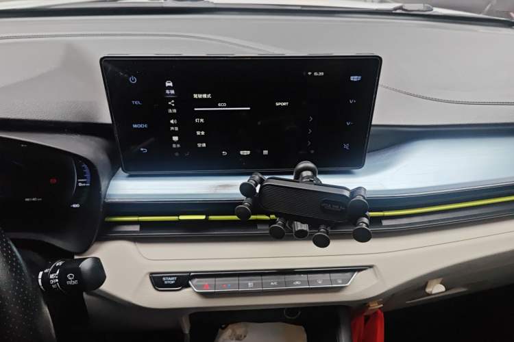 Used Geometry EX3 Kung Fu Cow 2021 Tough Bull Cow
