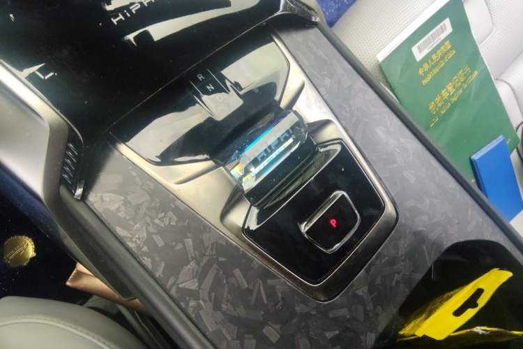 Used HiPhi Z 2023 Four-Seat Version