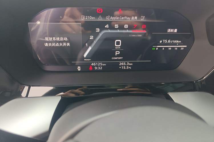 Used Audi A3 2022 Sportback 35 TFSI Luxury Sports Model Odometer Close Up