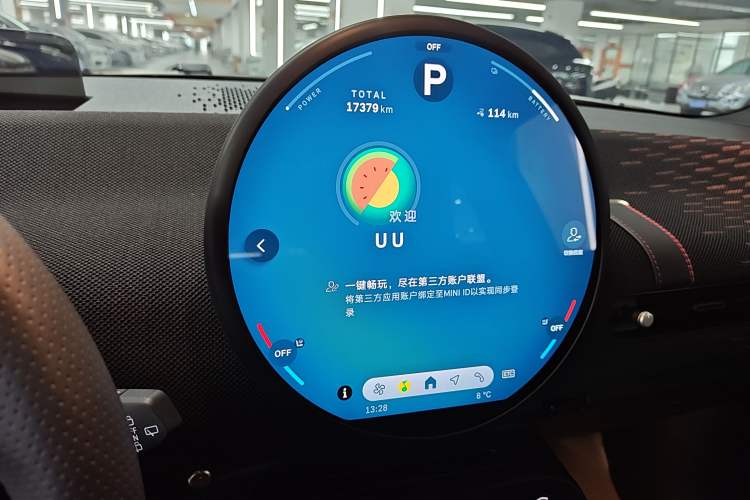 Used MINI Electric MINI COOPER 2024 452km COOPER SE Racing Driver