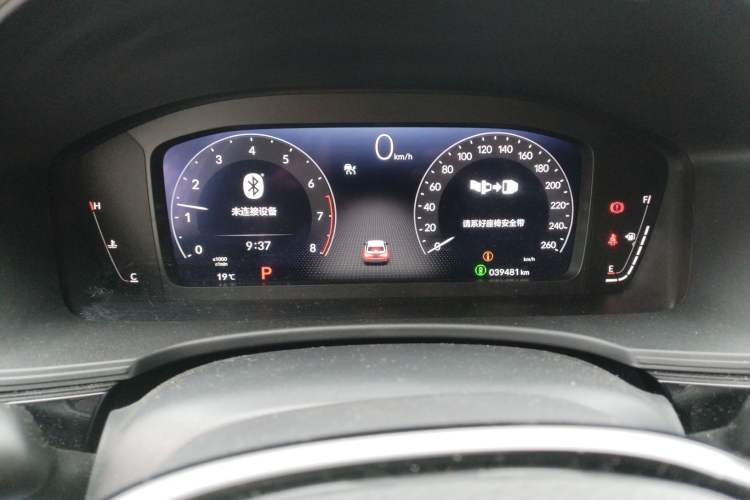 Used Honda Civic 2023 240TURBO CVT Dynamic Edition