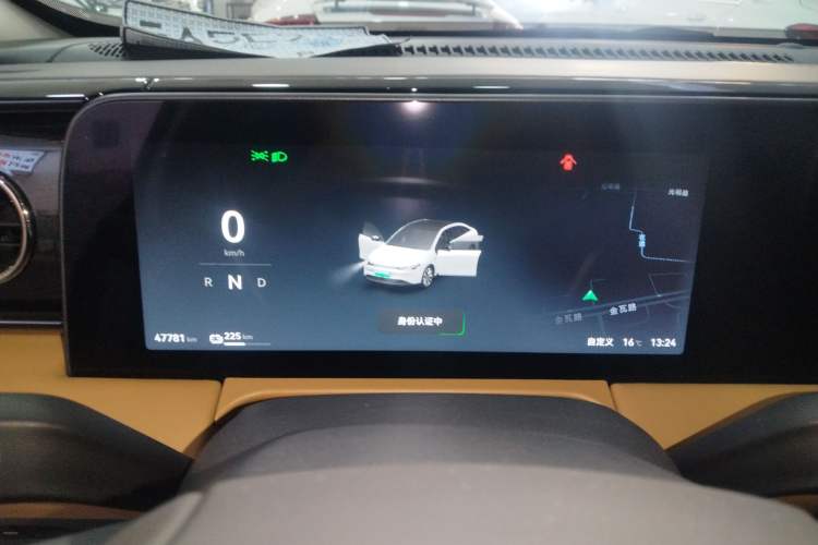 Used Leapmotor C01 2024 Pure Electric 525 Luxury Edition