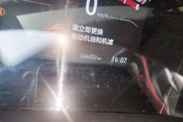 Used Honda CR-V 2021 240TURBO CVT 2WD Fashion Edition
