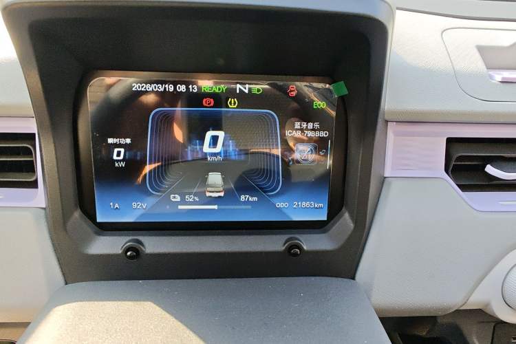 Used Chery QQ Ice Cream 2022 170km Sundae Phosphate Lithium-Ion
