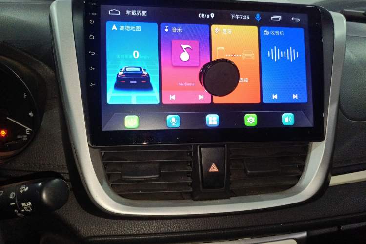 Used Toyota Vios FS 2019 1.5L CVT FENGSHANG Edition Audio And AC Panel