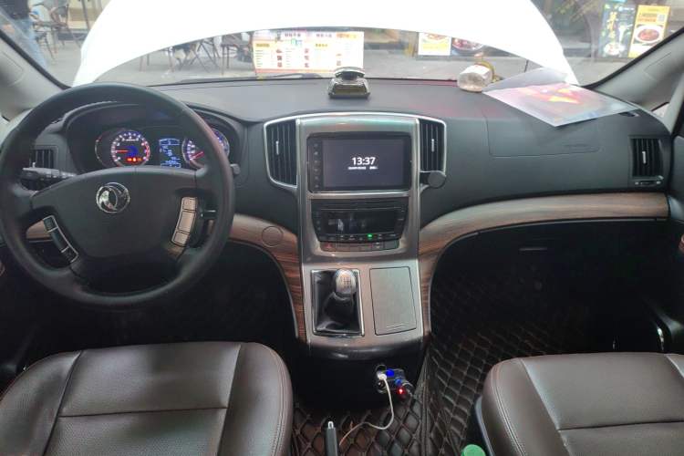 Used FORTHING CM7 2018 2.0T Manual Luxury Version
