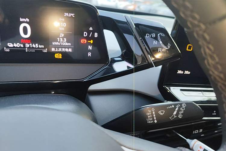 Used Volkswagen ID.3 2023 Upgraded Model Pure Intelligent Enjoyment Version
