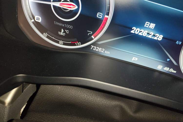 Used Hongqi HS7 2019 3.0T Automatic All-Wheel Drive Smart Connect Flagship Edition