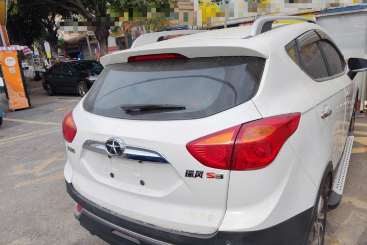 Used JAC Refine S3 2016 1.5L Manual Luxury Smart Premium Edition