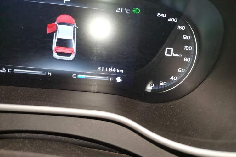 Used Geely Auto Emgrand 2018 1.5L CVT Upward Connect Edition