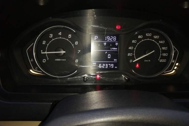 Used BAIC Senova D20 2015 Sedan 1.5L Automatic Lotte Edition Odometer Close Up