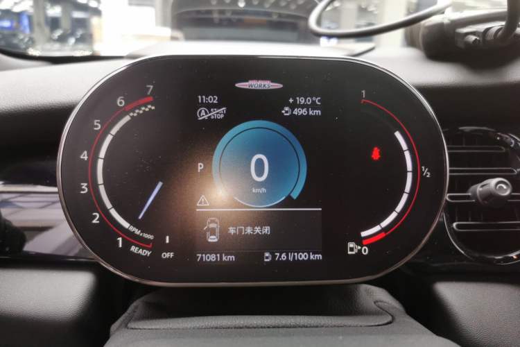 Used MINI JCW 2023 Facelift 2.0T JOHN COOPER WORKS ALL-IN Instrument Cluster