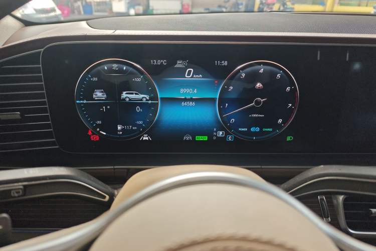 Used Mercedes-Benz Maybach GLS 2021 GLS 480 4MATIC