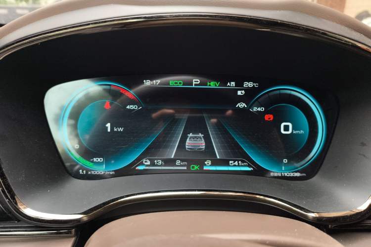 Used BYD Han 2020 DM Four-Wheel Drive Performance Edition Prestige Model
