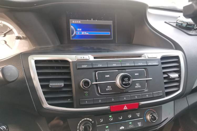 Used Honda Accord 2016 2.0L Comfort Edition
