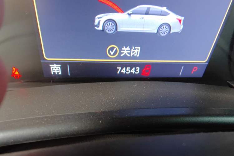 Used Cadillac CT5 2021 Revised 28T Luxury Version