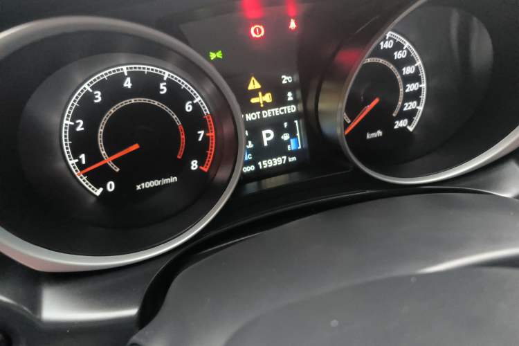 Used Mitsubishi ASX 2013 2.0L CVT Two-Wheel Drive Elite Edition