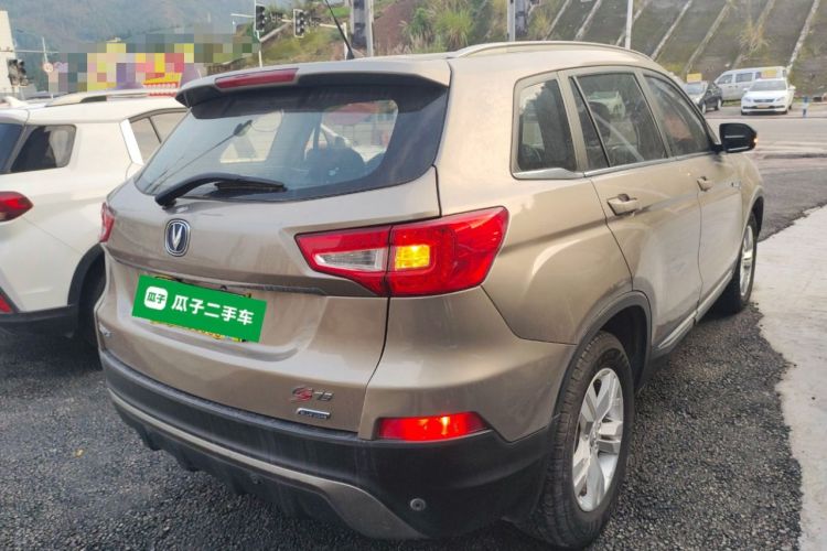 Used Changan CS75 2014 1.8T Automatic Elite Model China IV Standard