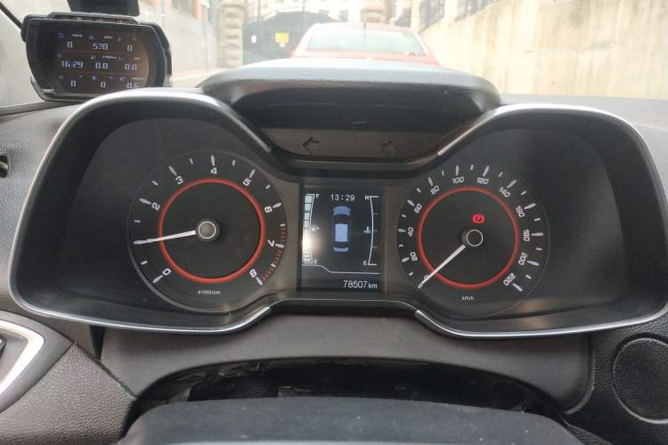 Used Chery Arrizo 5 2016 1.5L Manual Lingchao Edition