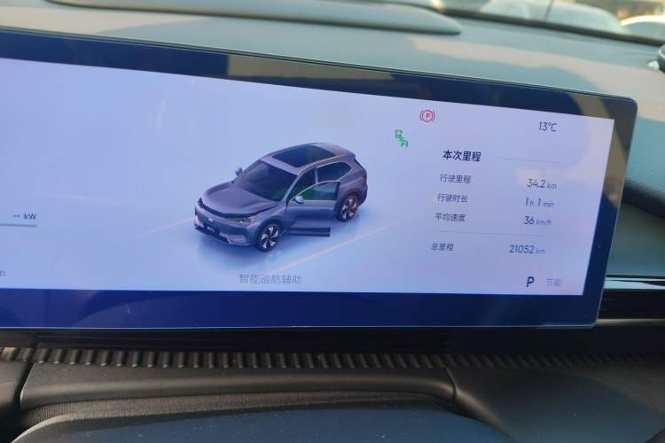 Used Geely Galaxy E5 2024 530 km Exploration+ Version
