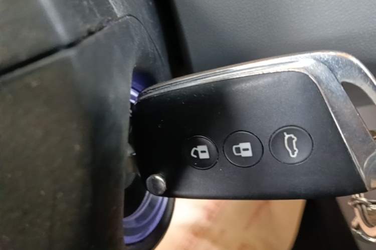 Used Baojun RC-5 2020 1.5L CVT Smart Elite Edition