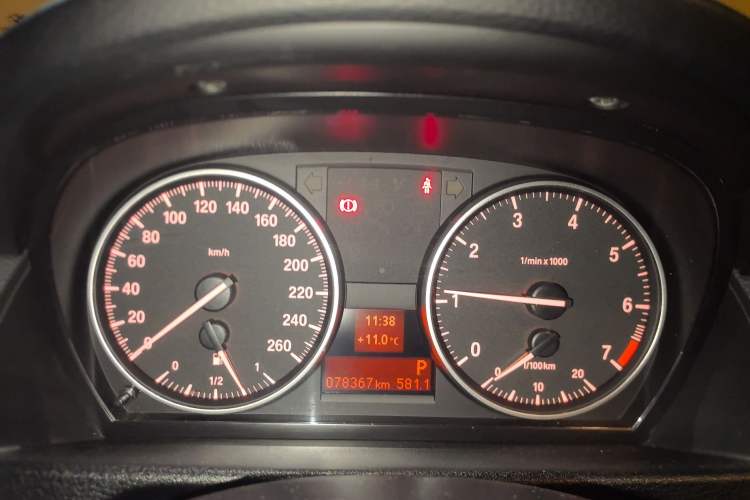 Used BMW X1 2014 sDrive18i Fashion Model